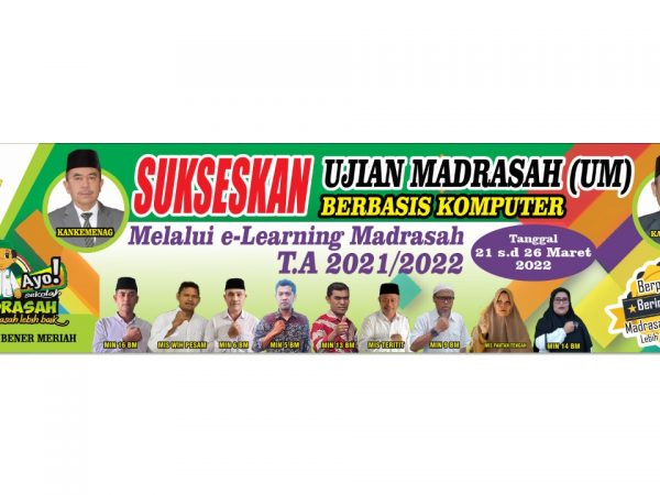 Ujian Madrasah Berbasis Komputer (UMBK) 2022